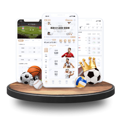 新赛季俱乐部杯将于11月18日揭幕 决赛明年2月16日开打